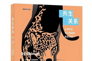 阿联前面的乐透秀？状元历史最水 阿杜仍场均30分&一人上季夺冠