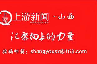 切尔西本轮战平10人保级队，此前1平红军1平枪手2平曼城