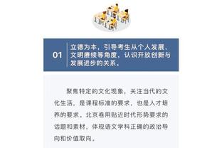 必威体育西汉姆联官网登录截图1