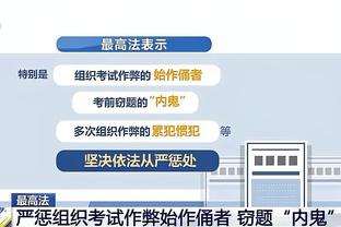 必威体育西汉姆联官网登录截图0