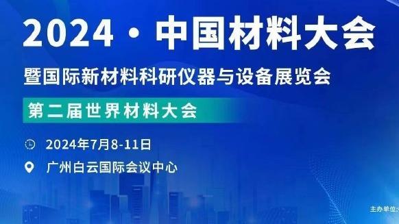 开云官方网站app下载截图1